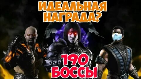Мк королев