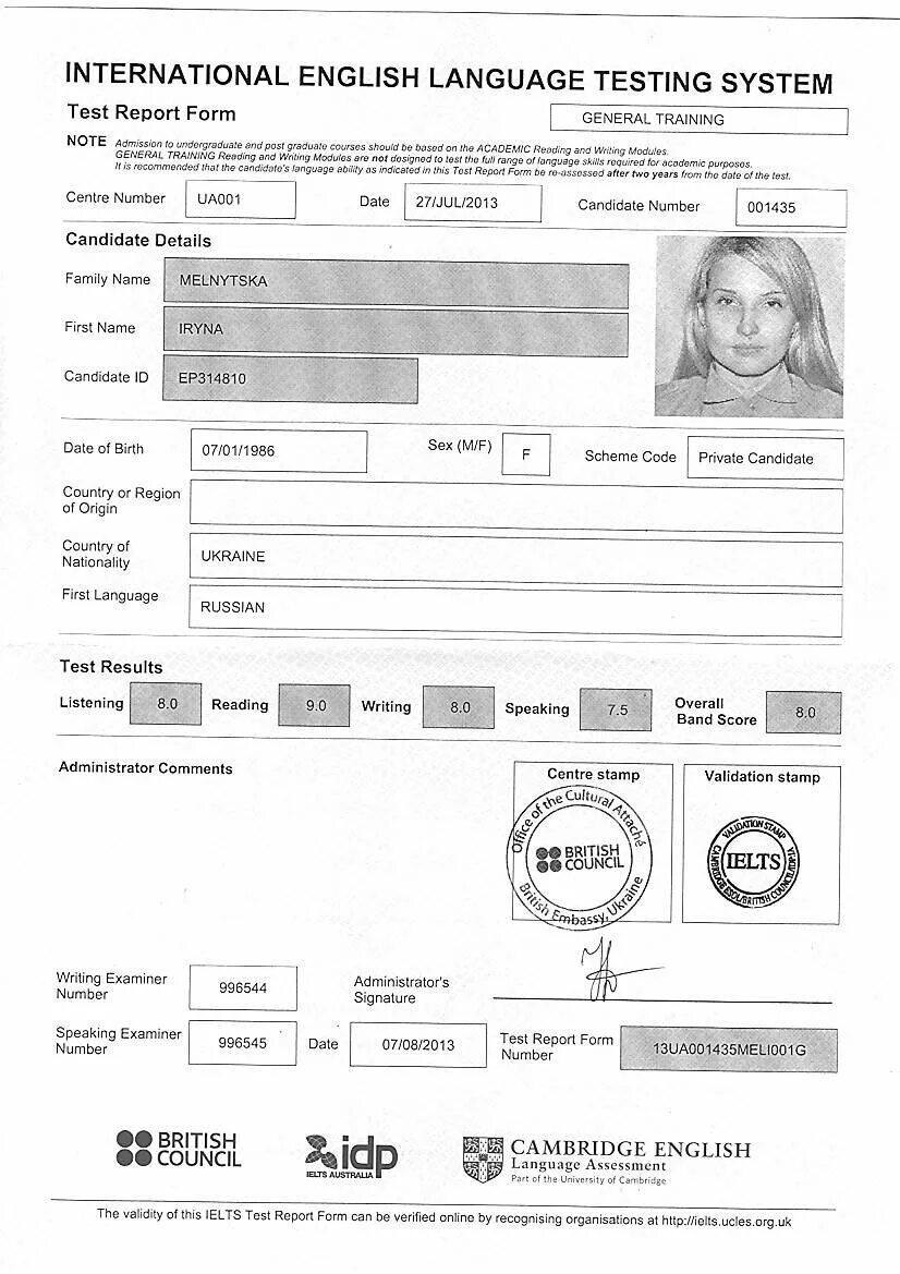 Ielts checker. IELTS Certificate 7.5 Band. Сертификат IELTS 5.5. IELTS Band 6 Certificate. IELTS 9 Certificate.