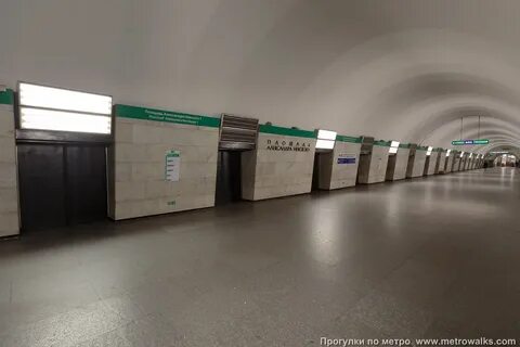 Работа невского метро