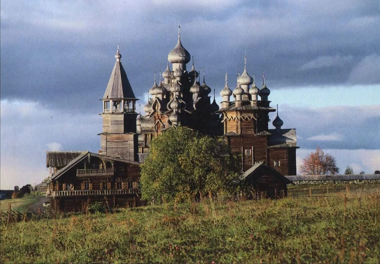 Погост в древней руси. Погост в древней руси. Что такое погосты кратко. История древней руси погост это. Полюдье это в древней руси 6 класс.
