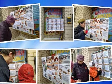 Погода в рыляках сегодня