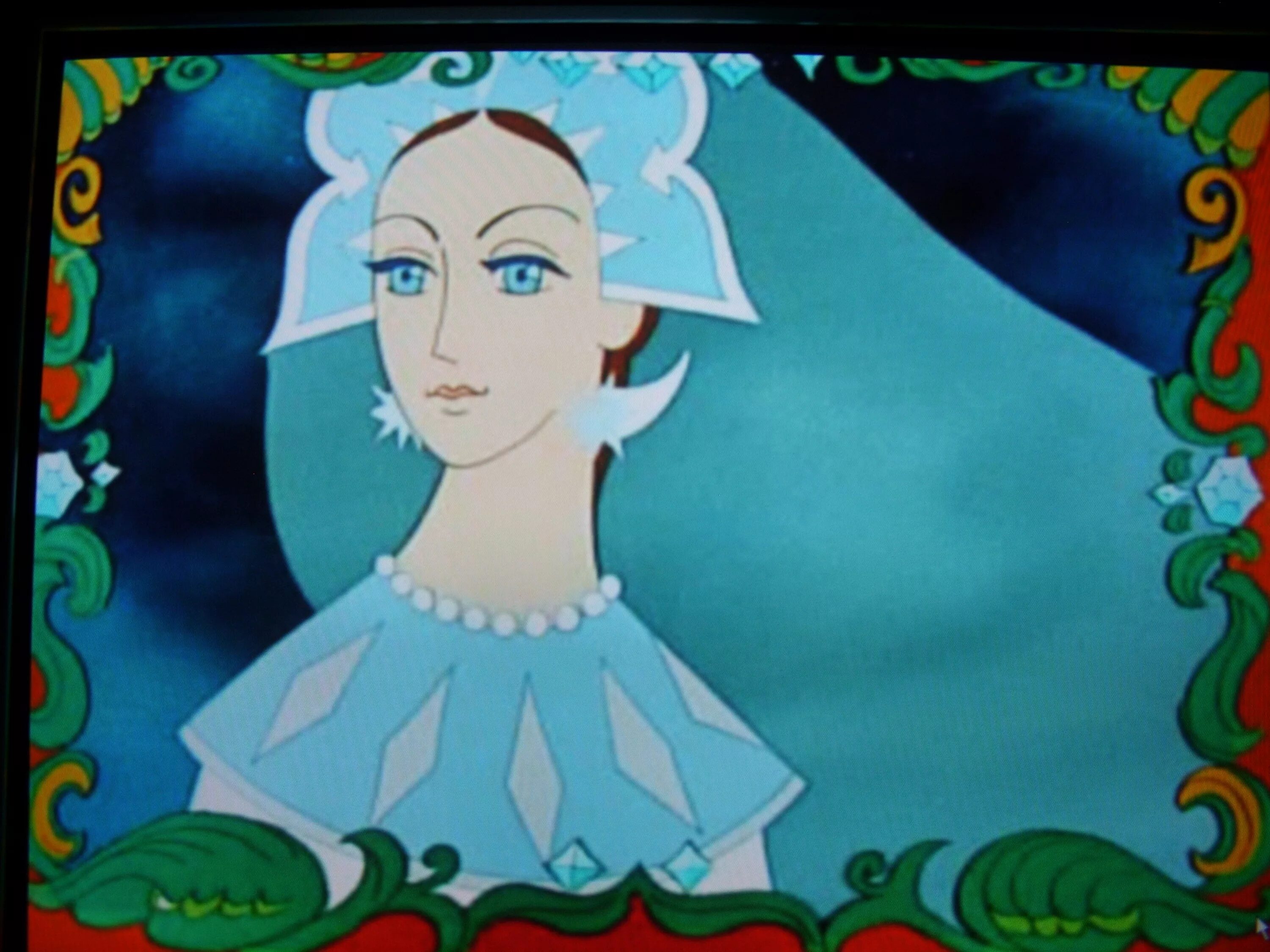 Царевна чудес. Сказка о царе салтане мультфильм 1966. Сказка о царе салтане царевна лебедь. Сказка о царе салтане царевна лебедь. Царевна чудес.