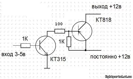 Транзисторный ключ на двух тра. Транзисторный ключ 12 вольт схема на транзисторе. Схема транзисторного ключа на 5 вольт. Транзисторный ключ на двух транзисторах схема.