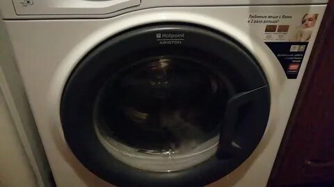 Hotpoint ariston 600