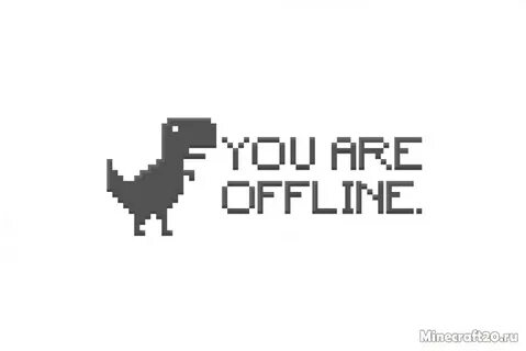 When you are offline