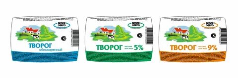 Красногорский молочный комбинат оренбург