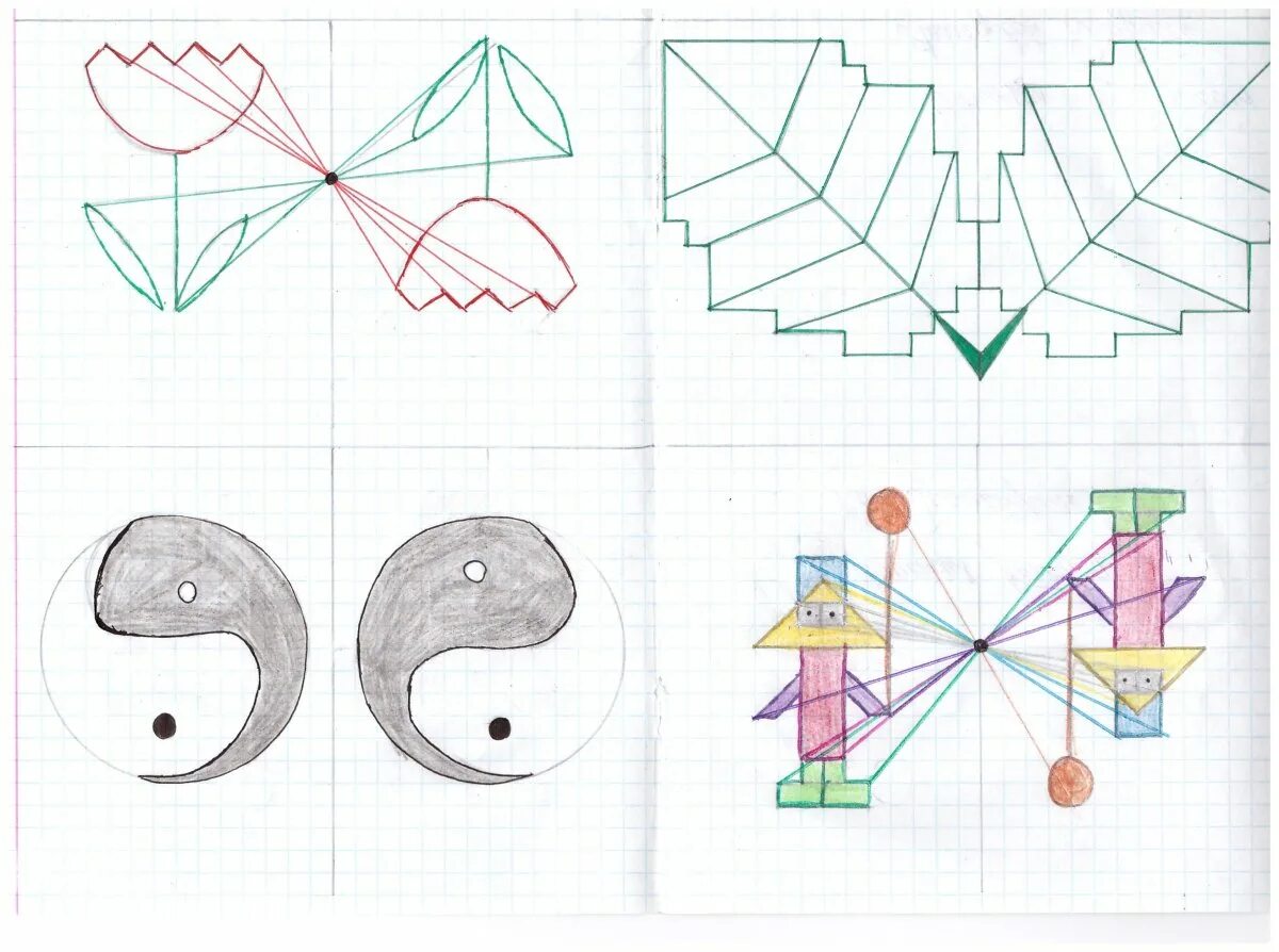 Симметрия задания 8 класс. Симметричные рисунки. Симметричные фигуры. Центральная симметрия рисунки. Симметричные фигуры картинки.