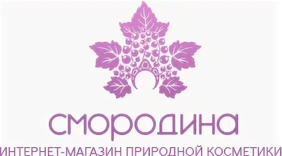 Магазин смородина