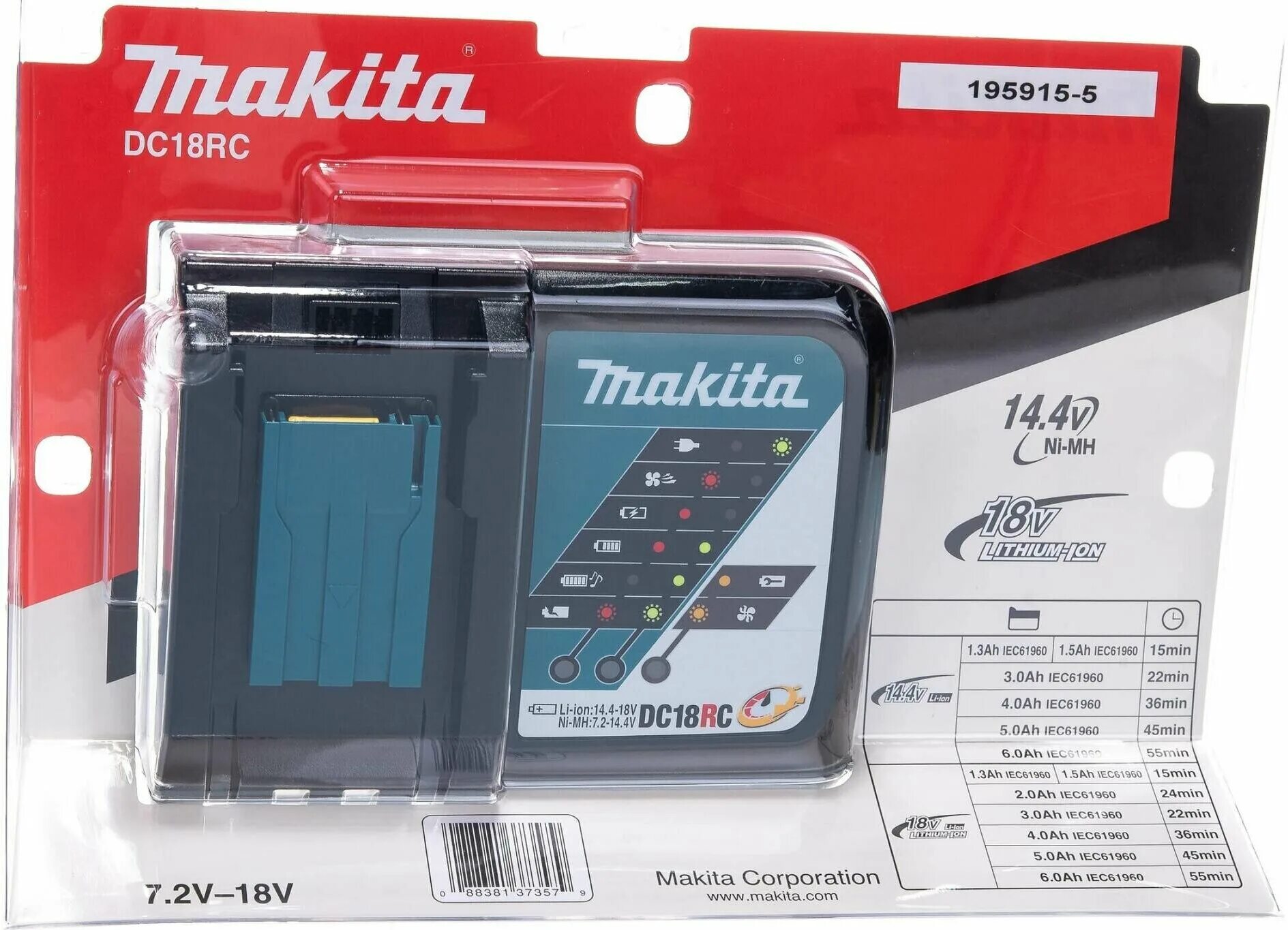 Dc18rc makita 195915-5. зарядное dc18rc makita. Dc18rc t makita. Makita dc18rc. зарядка аккумуляторов макита dc18rc.