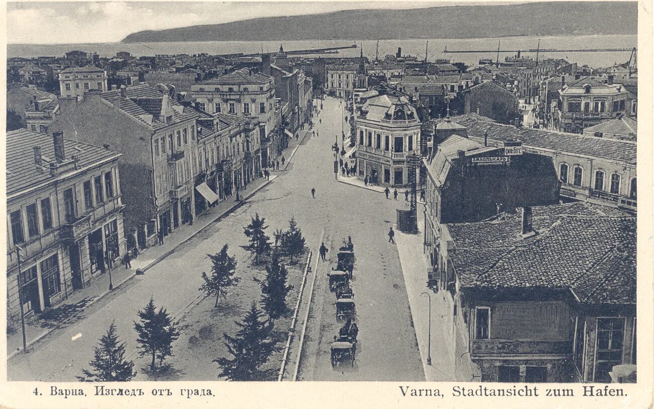 Архитектура 1925 года. Варна болгария фото города. Варна город в болгарии. Варна болгария старый город. Варна болгария старый город.