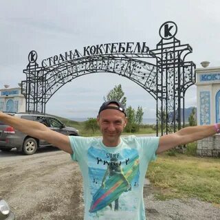 Блоггер зоркий