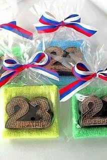Подарок на 23 февраля мальчикам 3 класса