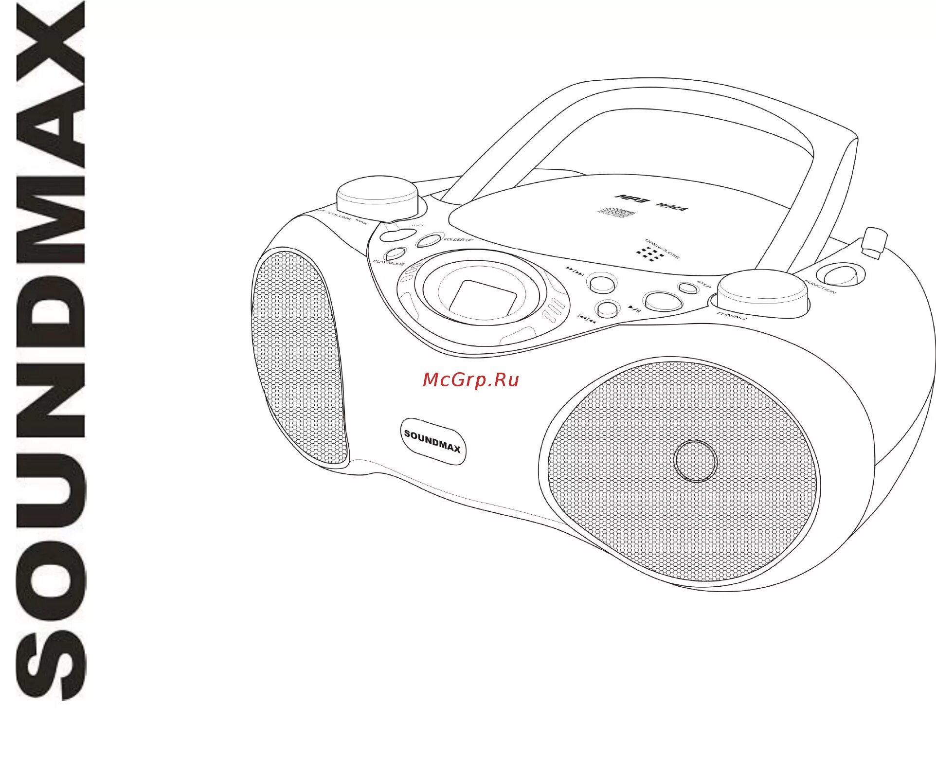 Как снять магнитолу soundmax Инструкция SoundMax SM-CDM1068 стр. 3