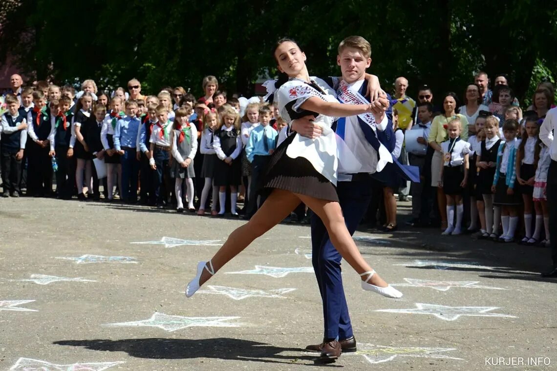 Песня на последнюю линейку