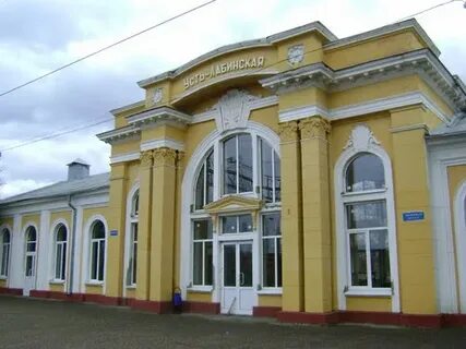 Ст лабинская