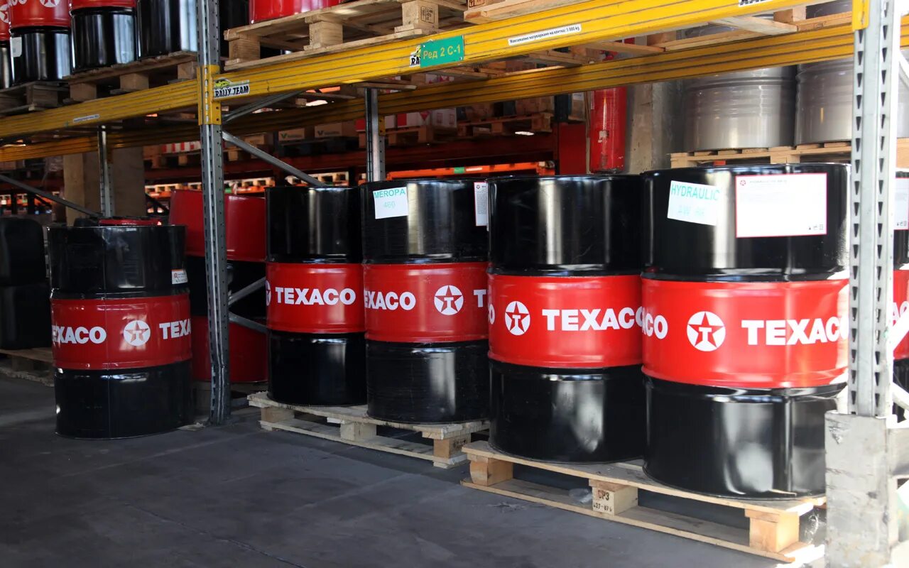 Моторное масло Texaco HDAX 6500. Texaco масло бочки 200л. Масло Prista Oil.