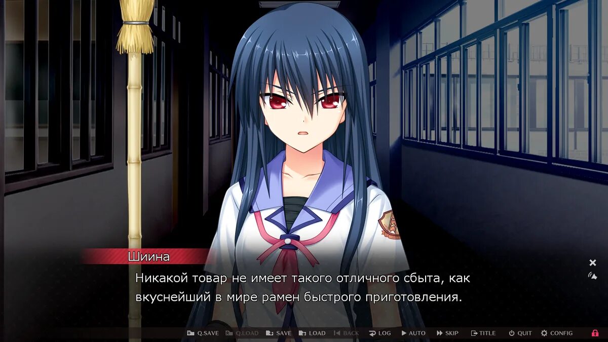 Как делать новеллы. Omnilink - визуальная новелла. Визуальная новелла. Создание визуальной новеллы. Визуальная новелла меню.