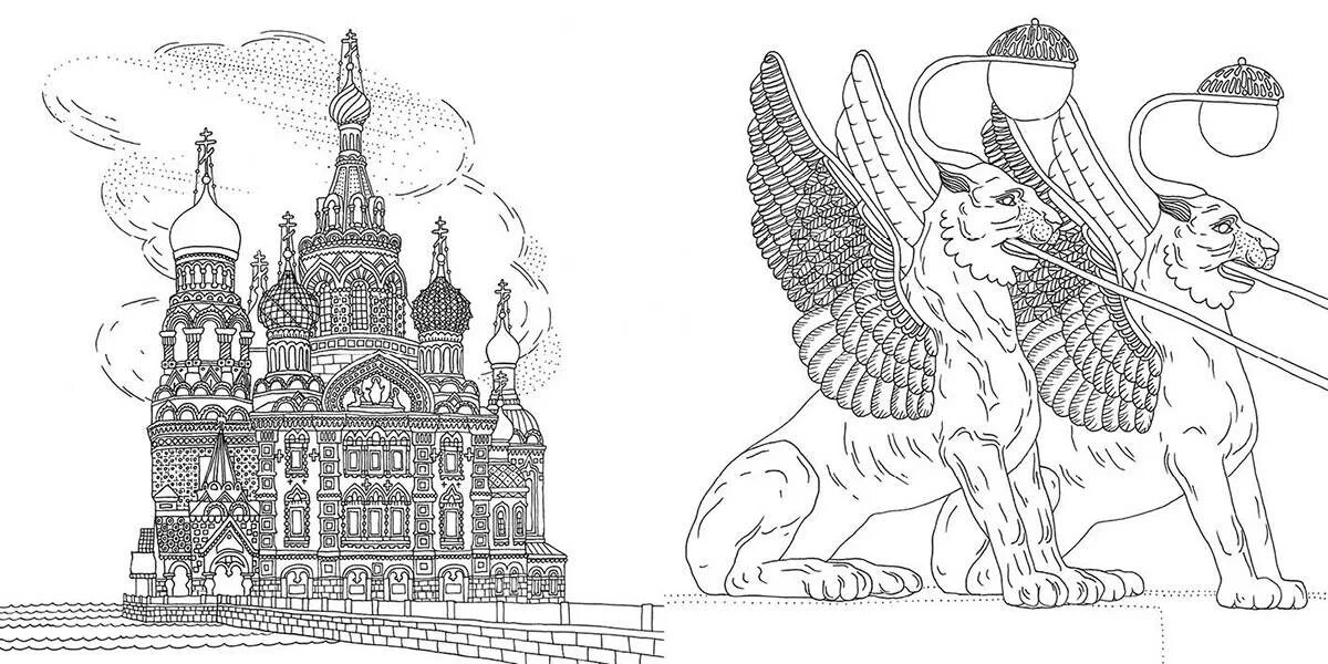 Достопримечательности раскраска для детей. Зимний дворец санкт-петербург раскраска. Раскраска санкт петербург для детей. Раскраска петербург для детей. Раскраска "город".