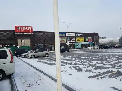 Амурфармация прогресс