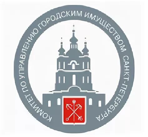 структура комитета. комитет имущественных. печать комитета имущественных отношений санкт-петербурга. комитет по управлению городским имуществом. кио санкт-петербурга.