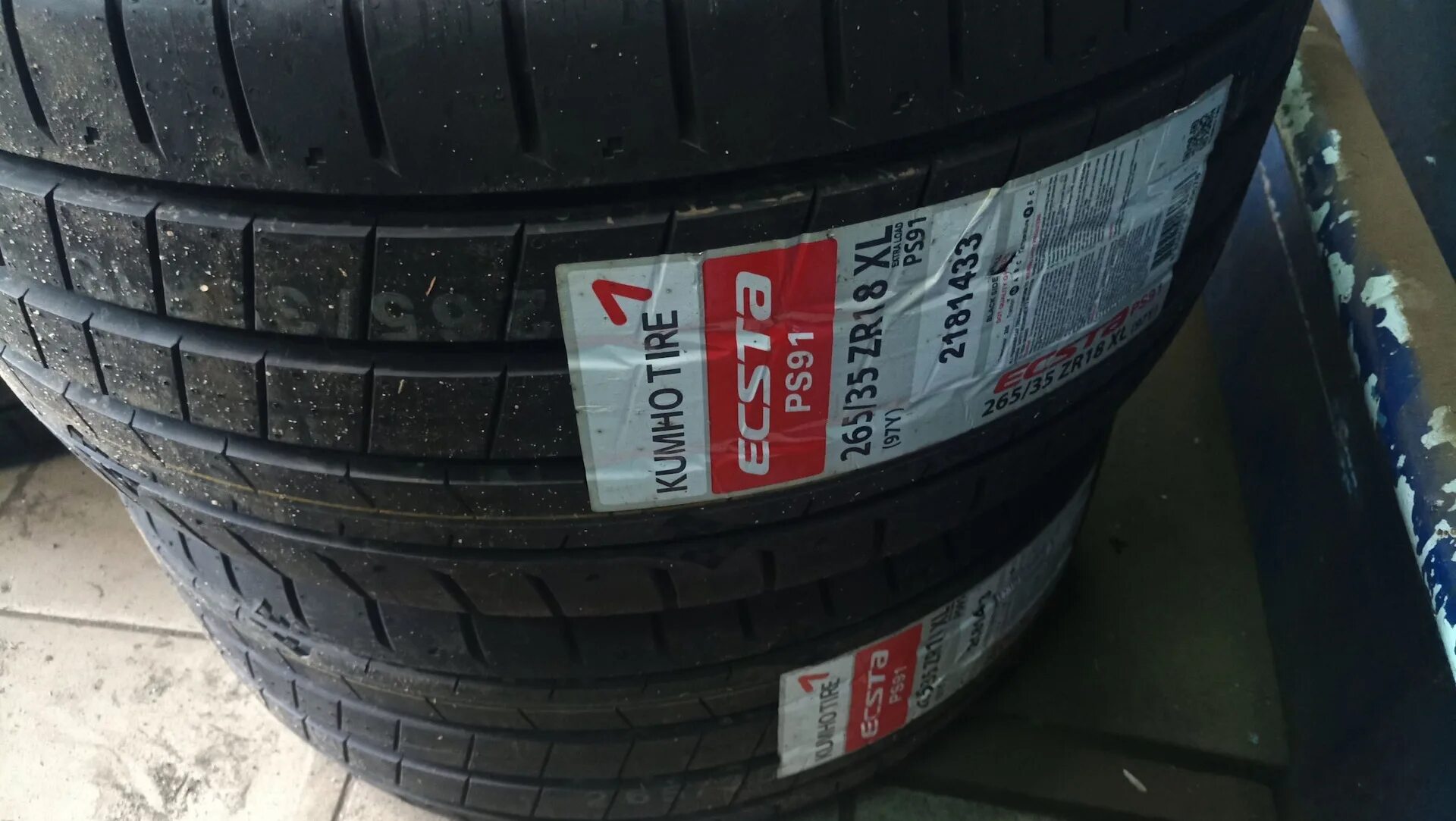 Kumho Ecsta ps91. Kumho Ecsta ps91 225/40 r18. Kumho Ecsta ps91 245/45 r19. Kumho Ecsta ps91 евроэтикетка. Kumho r18 лето