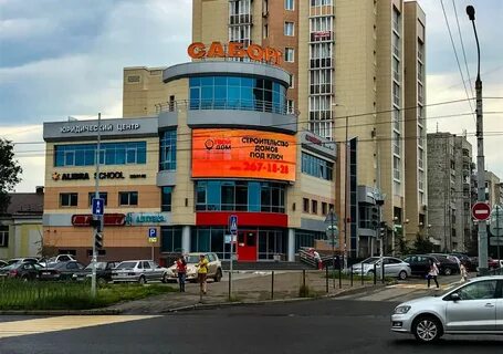 Казанская 10