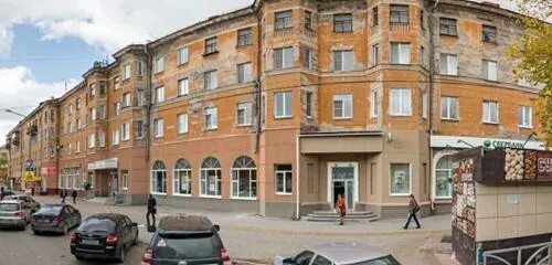 Альфа банк первоуральск ватутина 37. Сбербанк первоуральск ватутина. Проспект космонавтов 17/18 первоуральск. Скб банк первоуральск. Сбербанк первоуральск ватутина.