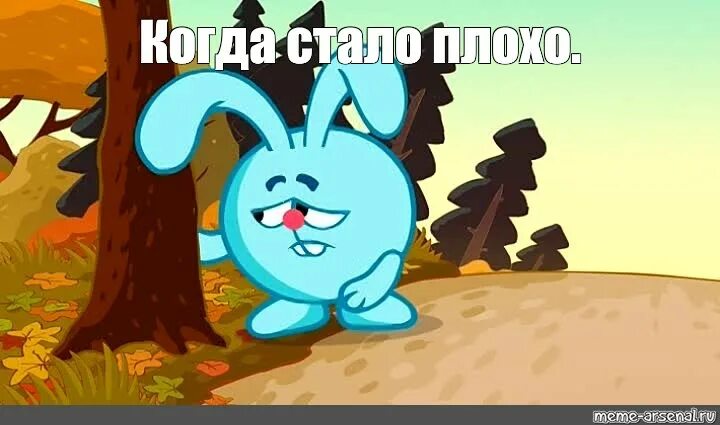 Смешарики нюша кричит. Нюша плачет смешарики реветь так реветь. Смешарики 2d - реветь так реветь. Грустный крош из смешариков. Смешарики пин плачет.