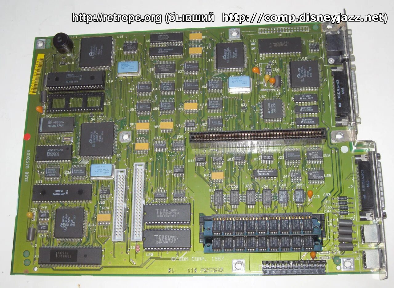 IBM 8086. Intel 8086 компьютер. IBM Type 1161. Материнская плата 8086. Ibm type