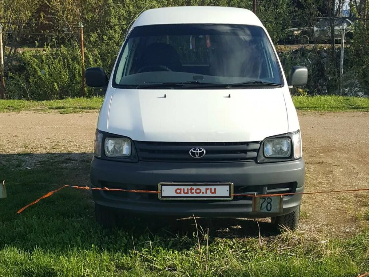 Таун айс 1997. Тойота Таун айс 1997. Toyota Town Ace, 1997 года. Тойота Товн айс 1997. Таун айс 1997 года.