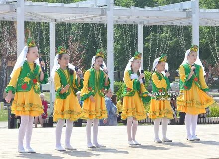 Погода в бавлах на 3