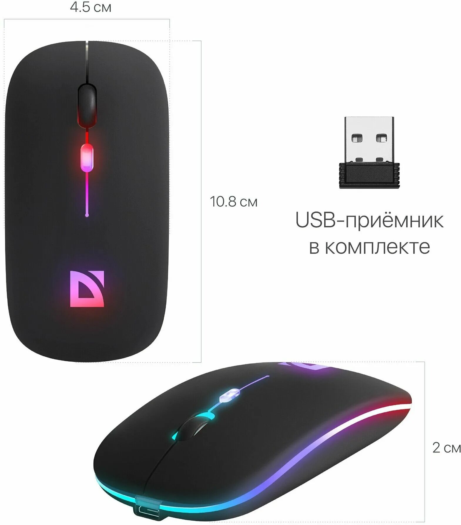 Defender touch. Defender touch. Defender touch mm-997. беспроводной оптический канал. Defender touch mm-997 white.