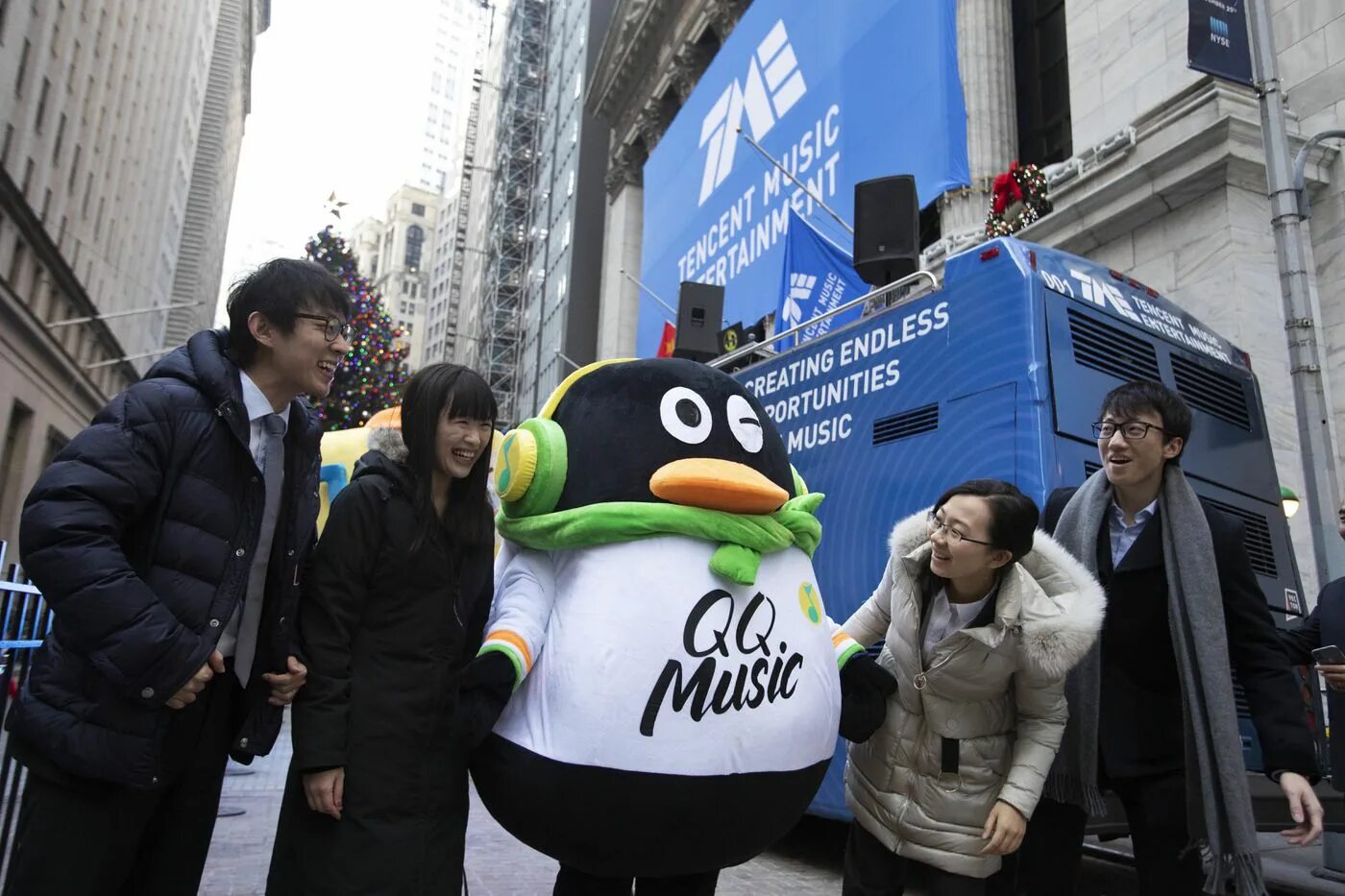 Tencent meeting. Tencent. tencent music. tencent штаб квартира. tencent qq здание.