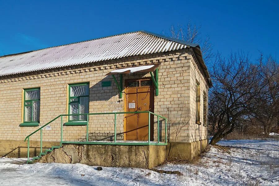 торез ул. торез (город). городской парк город торез. торез фото города. кв г торез.