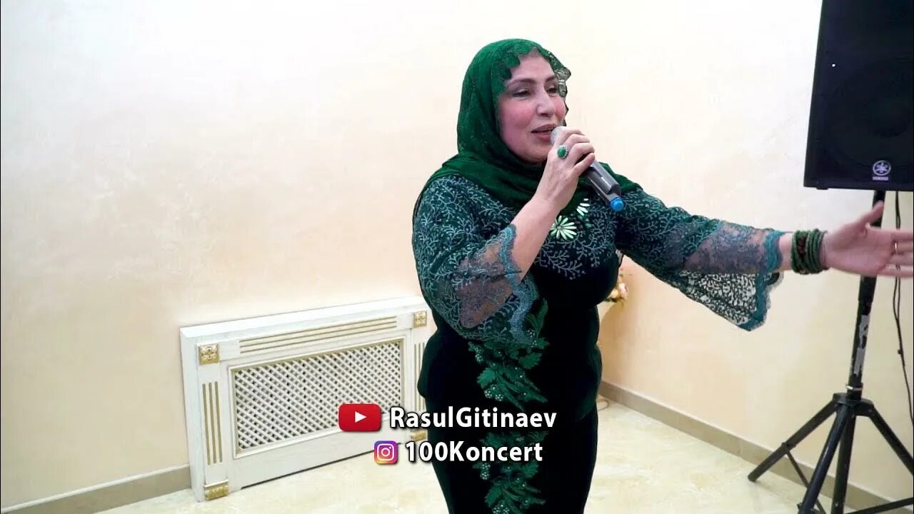 Сколько лет певице патимат расуловой. Патимат расулова. аварская певица патимат расулова. дагестанская певица патимат расулова. патимат расулова даргинская певица.