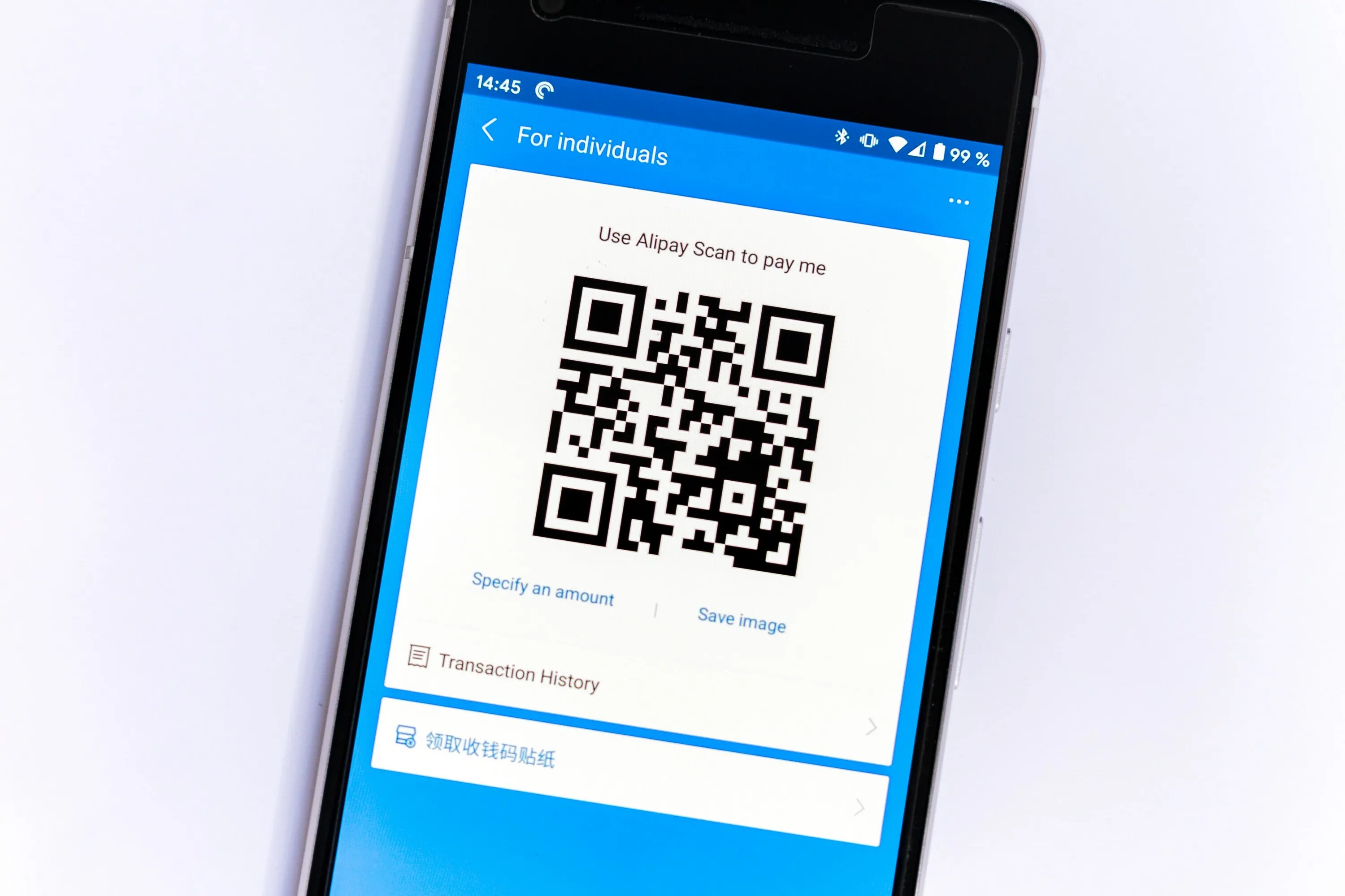 Озон банк qr код. QR код. Сканировать QR код. QR код для активации. QR код Alipay.