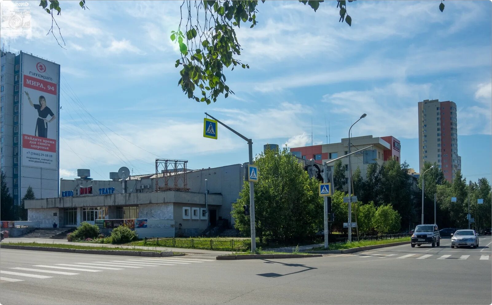 Ул дружба народов уфа. Ульяновск улица дружбы народов. ул дружбы народов уфа. город сумгаит улица.дружбы.