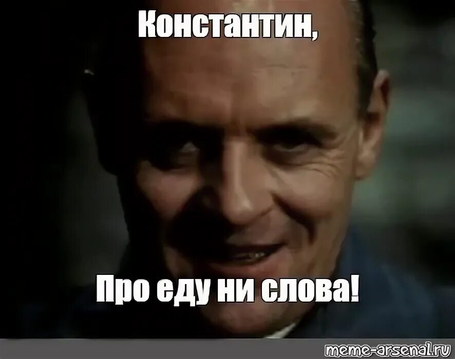 Не едет нихуя