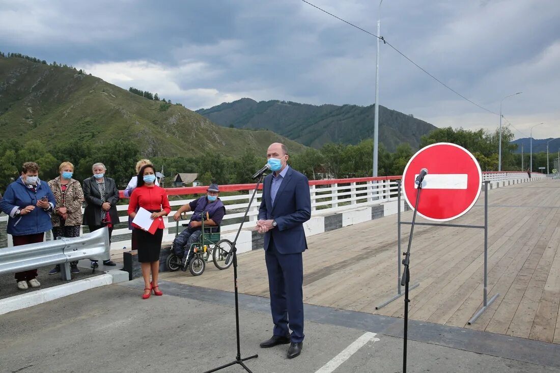 Усть канского района республики алтай погода. Усть-кумир Республика Алтай. Река Чарыш Усть Канский. Река Чарыш Усть Кан. Усть кумир Усть Канский район.