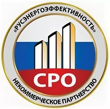 Неком орг
