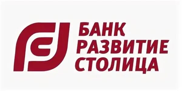 Банк столичный капитал. Банк развитие столица. Банк развитие столица лого. 05. Банк столичный кредит.