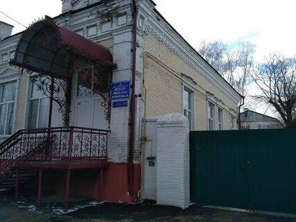 Розы люксембург детская
