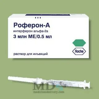 Интерферон альфа 2 б инструкция