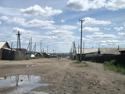 Город хем