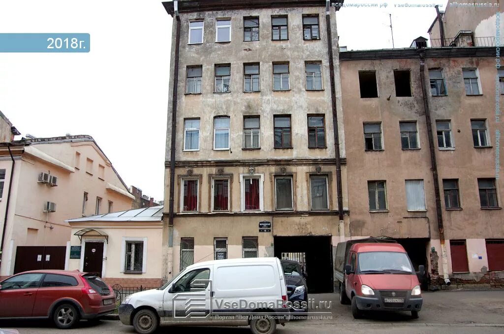 Старорусская улица дом 12. Дом 16 02 24. , 16, корп. Техническая, 16а. Дом 16 02 24.