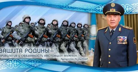 День рождения 7 мая 2024