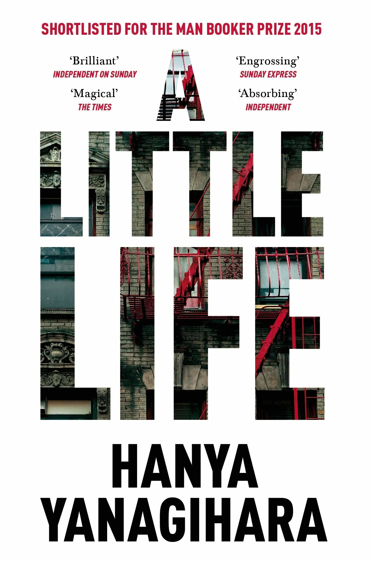 A little Life hanya Yanagihara. Маленькая жизнь Ханья Янагихара Джуд. A little Life книга. Обложка книги Янагихара маленькая жизнь.