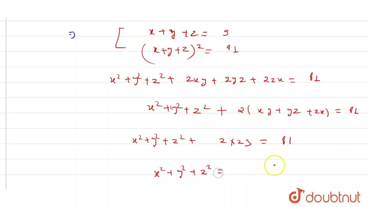 (x+y+z)^2 формула. Решите систему методом гаусса x+y+z=2. Метод гаусса x+2y+3z=4. 2x+2= матрица х 1 1, 2 1 2, х 5 1. X y 2z 7.