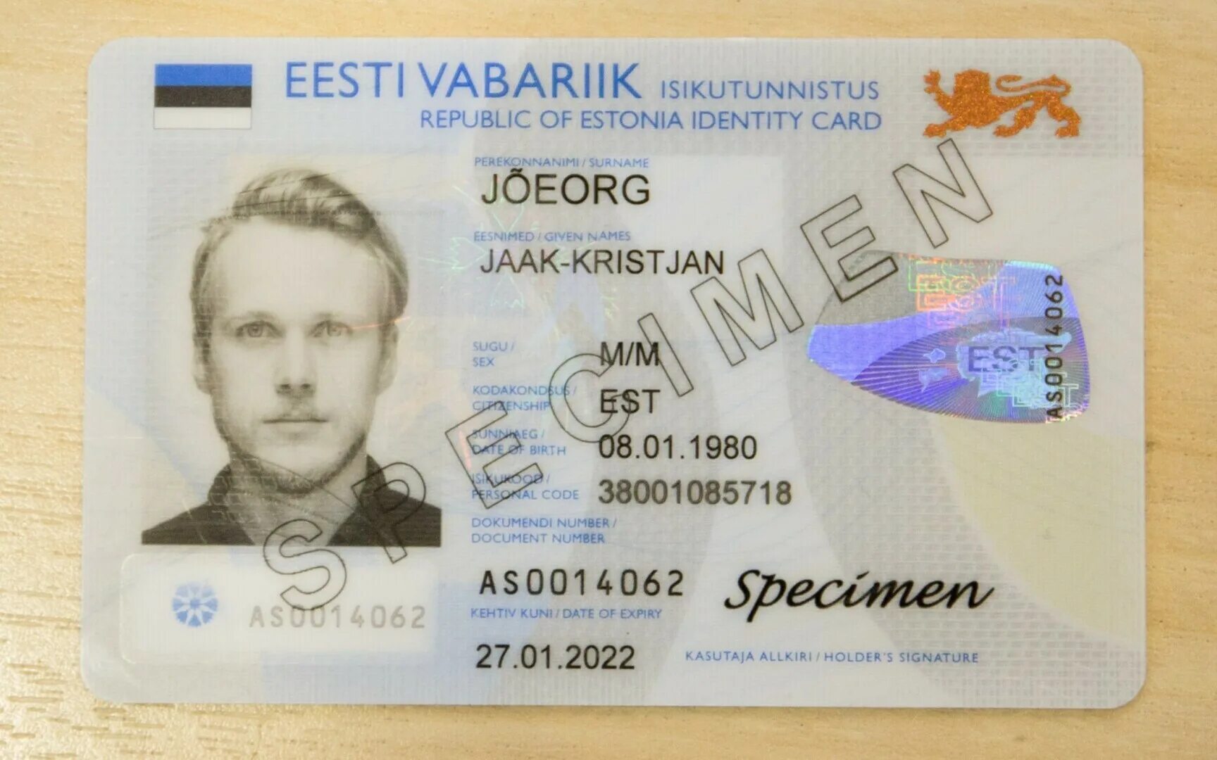 Id карта купить. ID карта. Эстонская ID-карта. Эстонский ID Card. ID карта эстонца.
