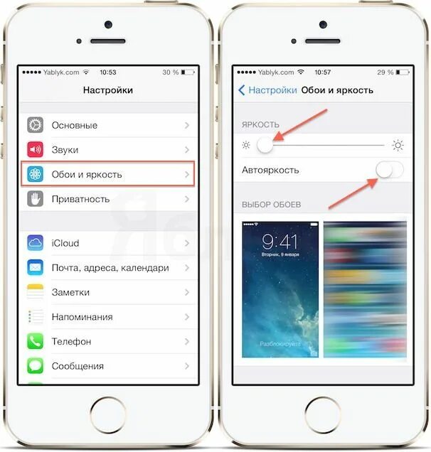 Как настроить экран iphone. Как включить айфон 6. Калибровка экрана айфон 6s. Калибровка экрана айфон 7. Как сделать калибровку экрана на айфоне 8.